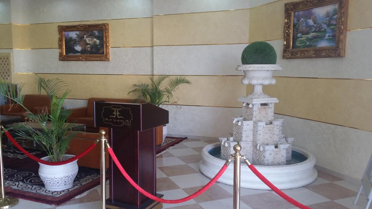 Aryana Hotel Al Buraymi Εξωτερικό φωτογραφία
